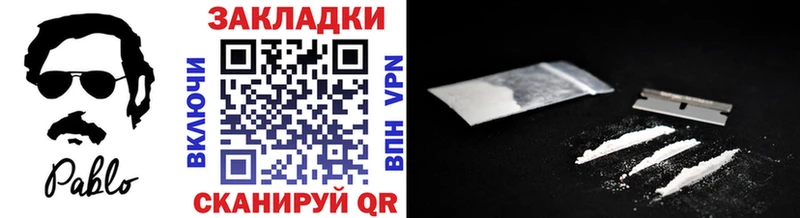 Магазин наркотиков Волжск A-PVP  ГАШИШ  АМФ  Лсд 25  Каннабис  Галлюциногенные грибы 