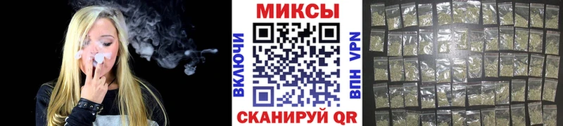 МЕГА ONION  наркота  Волжск  БУТИРАТ GHB 