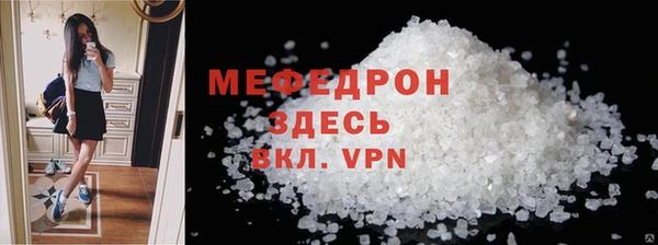 эйфоретик Белоозёрский