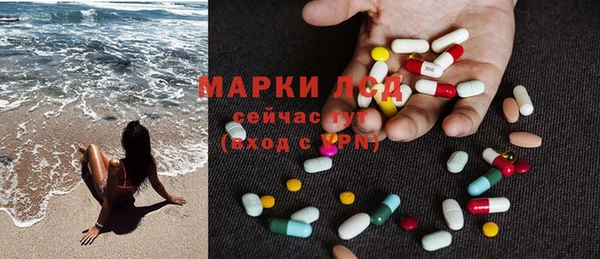 эйфоретик Белоозёрский