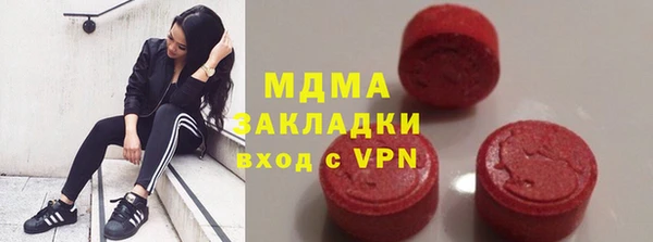 прущие крисы Белокуриха