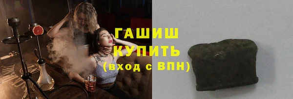 эйфоретик Белоозёрский