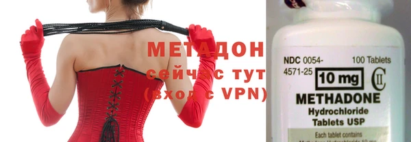 прущие крисы Белокуриха