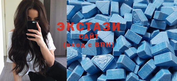 прущие крисы Белокуриха