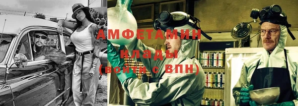 эйфоретик Белоозёрский