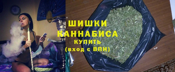 эйфоретик Белоозёрский
