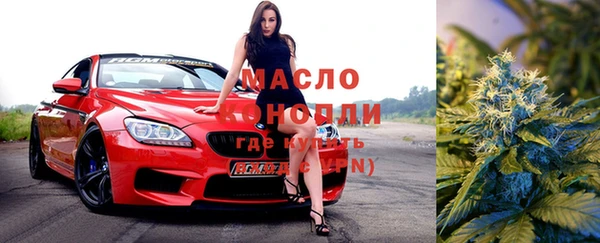 эйфоретик Белоозёрский