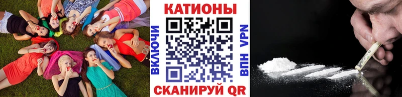 цена   сайты даркнета состав  Меф мяу мяу  Волжск  mega как зайти 