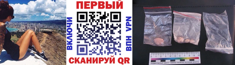 Первитин пудра  Волжск 