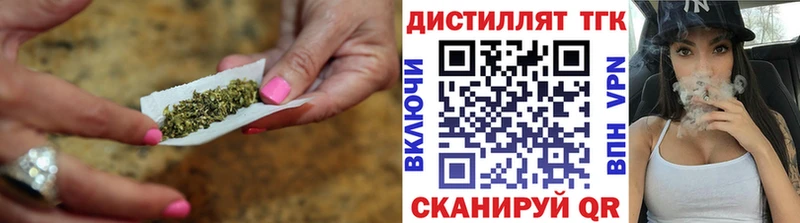 ТГК Wax  наркотики  Волжск 